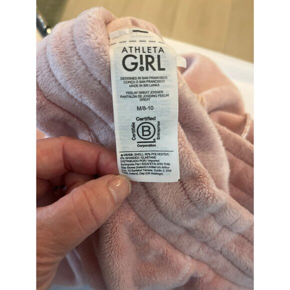 Athleta Girls Joggers Sweatpants Pink Velour Soft Pants Size M 8/10 - Picture 5 of 6